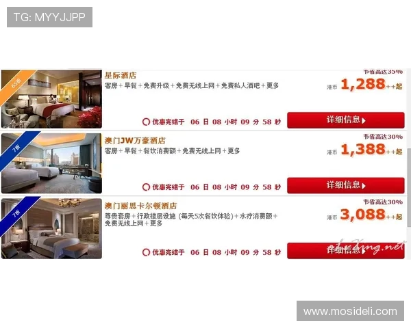 内地回力鞋在澳门海立方的销售渠道与推广策略探讨 内地回力鞋在澳门海立方的销售渠道与推广策略探讨