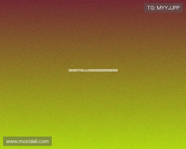 官方授权的88棋牌app官网入口，保障玩家账号安全与游戏公平性