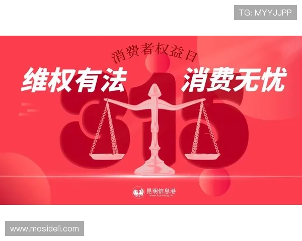 悦凯娱乐官网官方平台，正规授权保障玩家权益，放心娱乐无忧