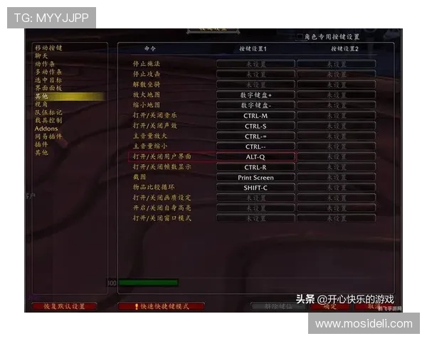 3368财神棋牌如何提升游戏体验，优化设置和玩法技巧详解