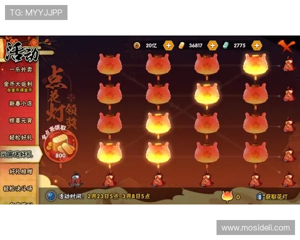 探索PA真人与PA捕鱼的最新优惠活动,享受丰富奖励和高额返利的最佳途径 探索PA真人与PA捕鱼的最新优惠活动,享受丰富奖励和高额返利的最佳途径