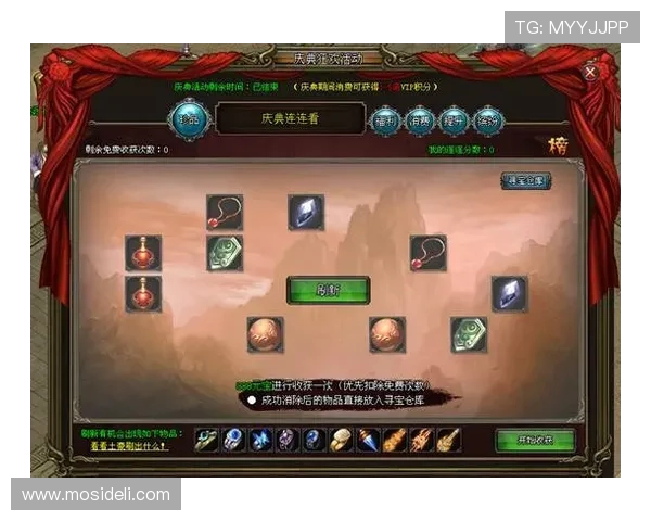 最新爱游戏手机官网网页版入口地址及使用方法详解 最新爱游戏手机官网网页版入口地址及使用方法详解