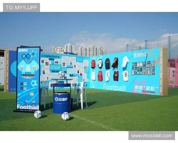 爱游戏网站赞助罗马足球俱乐部为玩家带来独家赛事直播和丰富互动内容