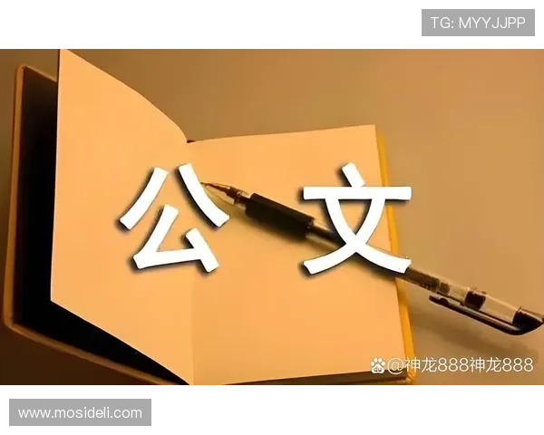 悦凯娱乐企业查操作步骤及常见问题解答,确保企业信息的真实性与准确性 悦凯娱乐企业查操作步骤及常见问题解答,确保企业信息的真实性与准确性