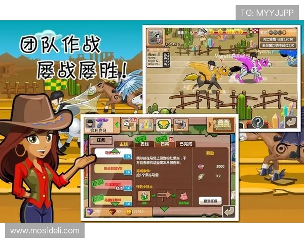 掌握赛马会手机版下载流程,快速安装体验高效便捷的线上赛马娱乐 掌握赛马会手机版下载流程,快速安装体验高效便捷的线上赛马娱乐