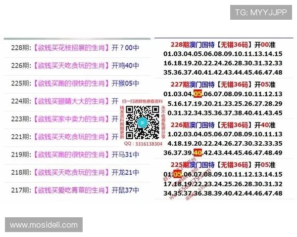 新澳门彩线上官方入口注册流程详解,帮助新用户快速完成注册享受优质游戏体验 新澳门彩线上官方入口注册流程详解,帮助新用户快速完成注册享受优质游戏体验