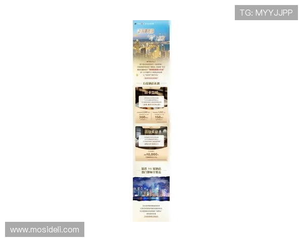 新濠博亚娱乐平台最新优惠活动全面解析助你轻松赢取丰厚奖励