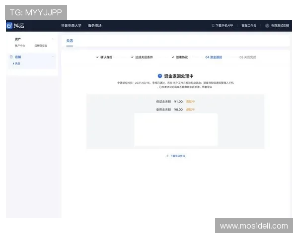 新濠锋官网支持多种支付方式，确保玩家充值和提现的便捷与安全