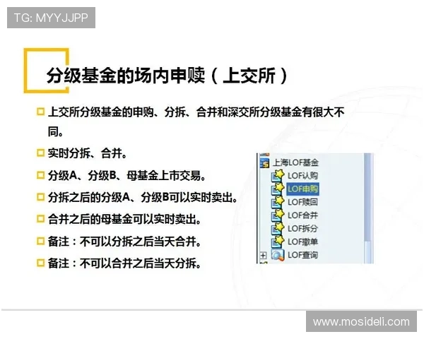 澳门利澳投注安全可靠吗，专家为你详细解读平台信誉与资金保障措施