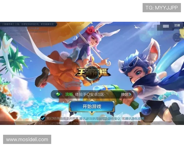 澳门华都在线地址常见问题解答及最新入口信息，保障您的游戏体验