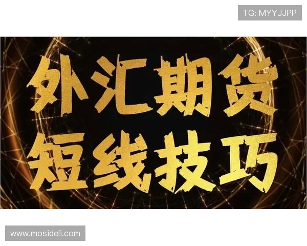 澳门黄金集团娱乐平台高额返水政策，提升玩家收益实现稳定盈利的最佳选择