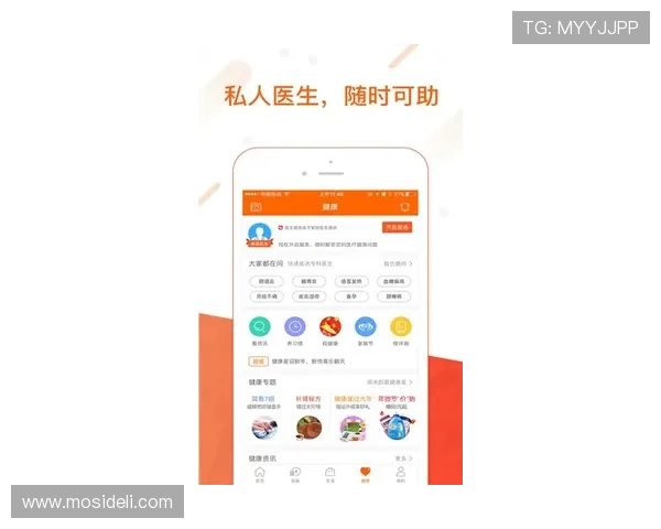 赛马会投注站网站登录入口官方平台安全可靠,便捷快速实现投注与查询 赛马会投注站网站登录入口官方平台安全可靠,便捷快速实现投注与查询