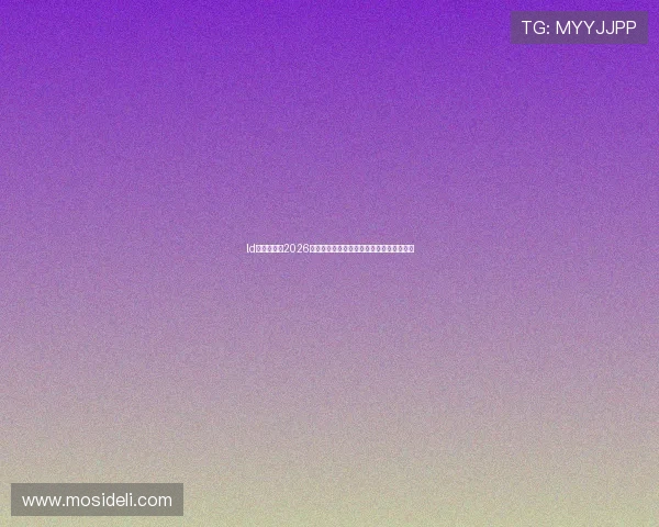 ld体育官网:2026年世界杯明星球员表现亮点与最佳阵容推荐 ld体育官网:2026年世界杯明星球员表现亮点与最佳阵容推荐