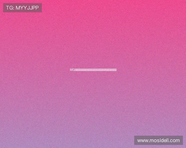 MG视讯手机登录入口全面升级让你随时随地畅享高品质游戏体验